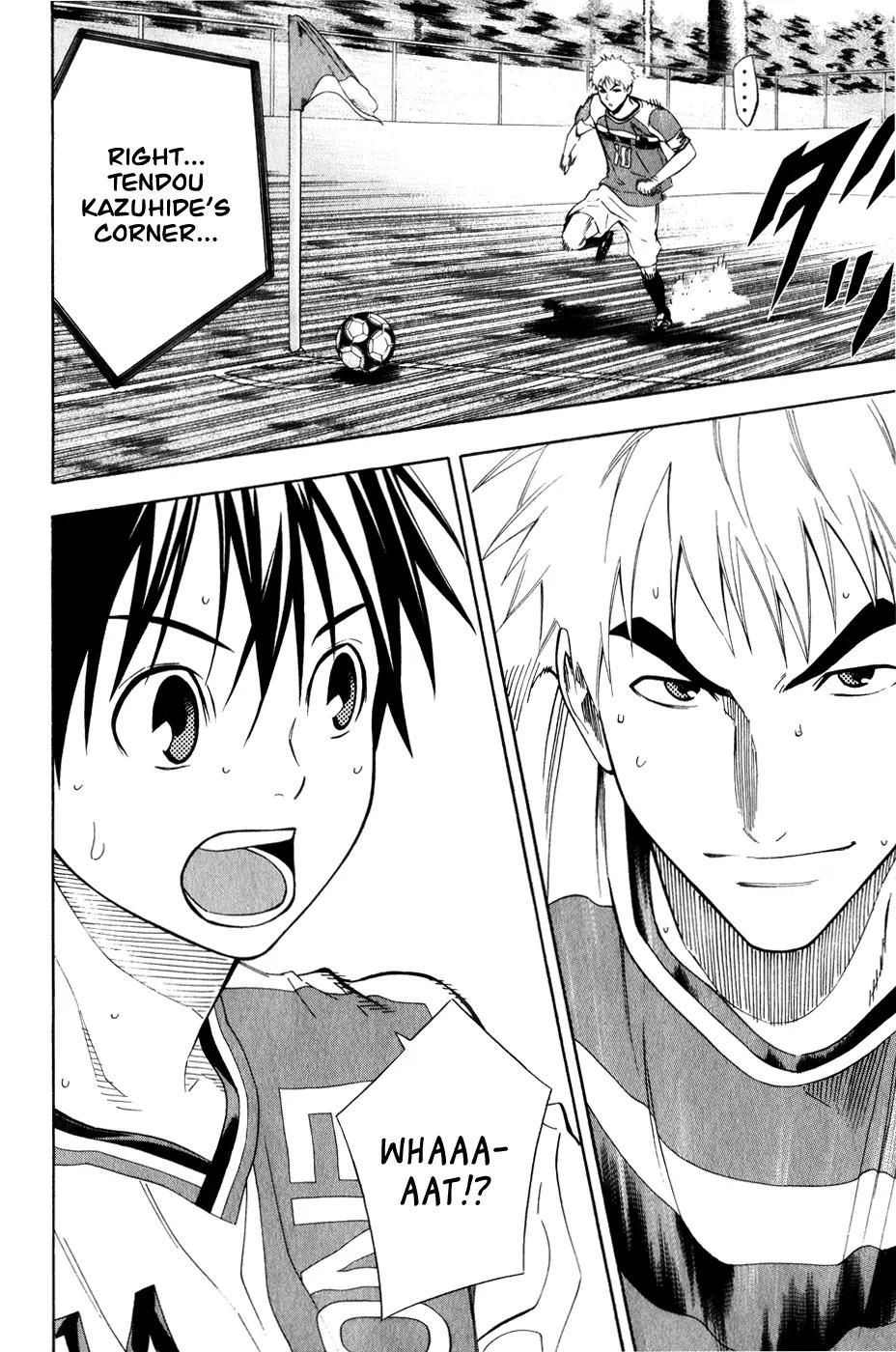 Area no Kishi Chapter 139 page 25 - Chapter 139: Everyone On Offense and Defense