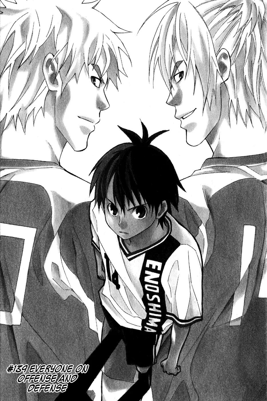 Area no Kishi Chapter 139 page 4 - Chapter 139: Everyone On Offense and Defense