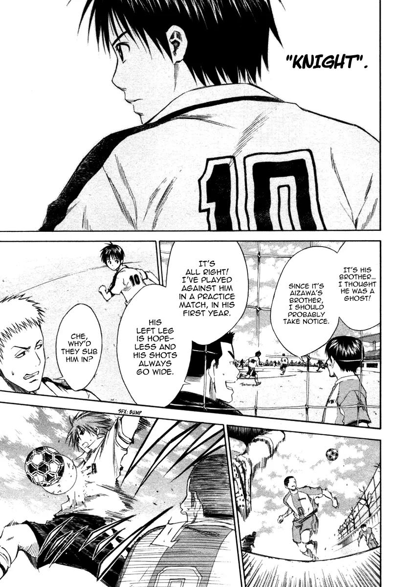 Area no Kishi Chapter 14 page 11 - Chapter 14: The Proof of Effort