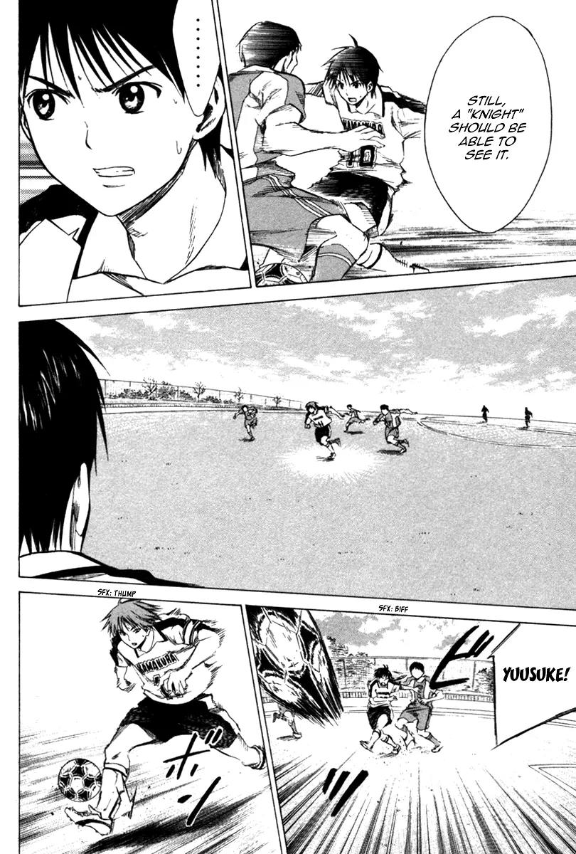 Area no Kishi Chapter 14 page 16 - Chapter 14: The Proof of Effort