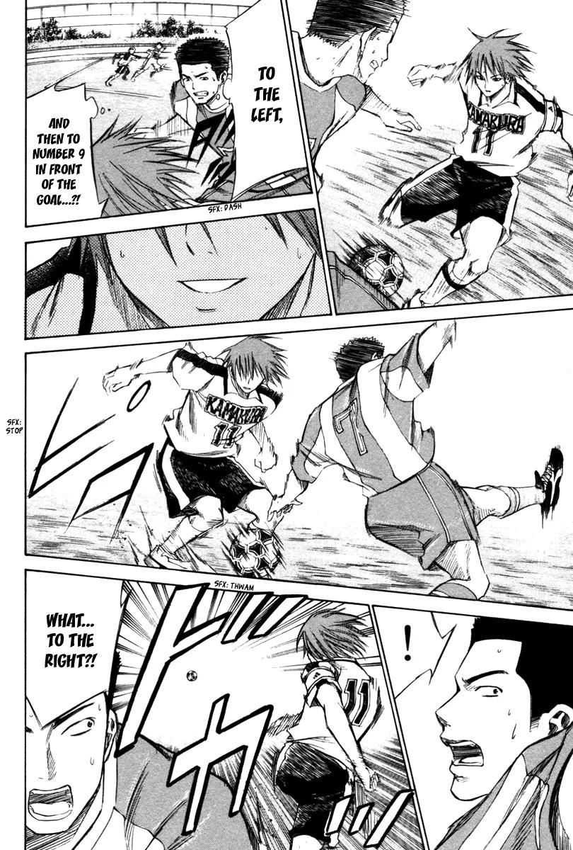 Area no Kishi Chapter 14 page 18 - Chapter 14: The Proof of Effort