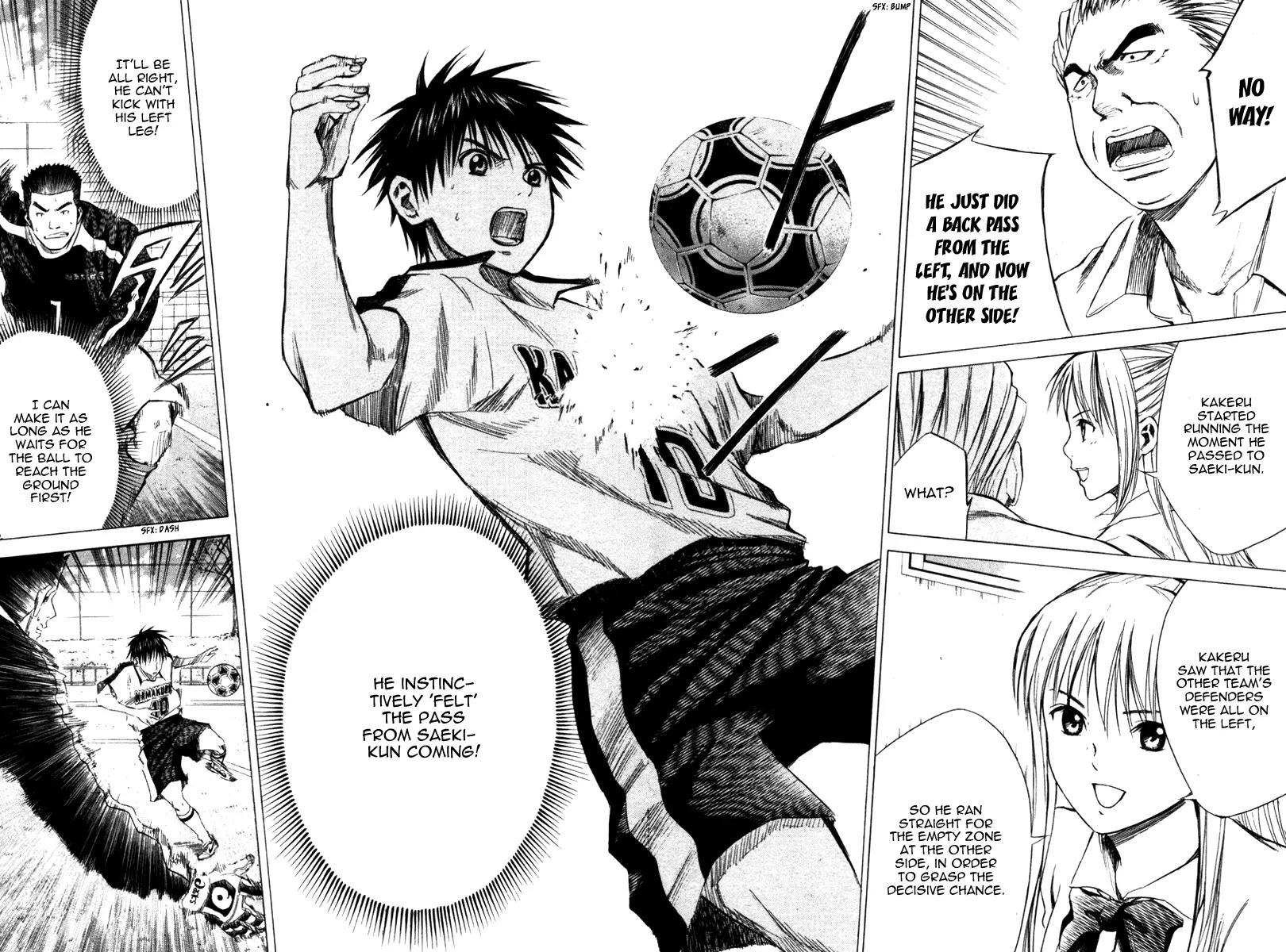 Area no Kishi Chapter 14 page 21 - Chapter 14: The Proof of Effort