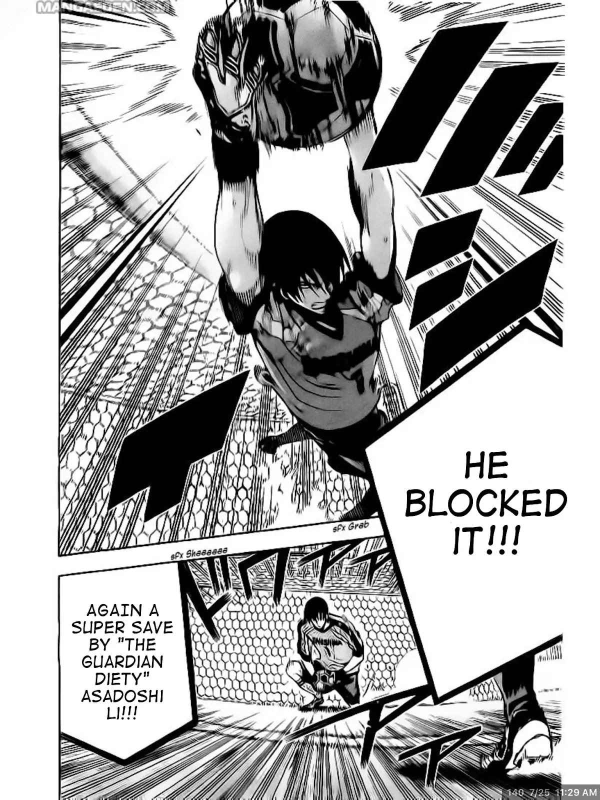 Area no Kishi Chapter 140 page 7 - Chapter 140: Control Play