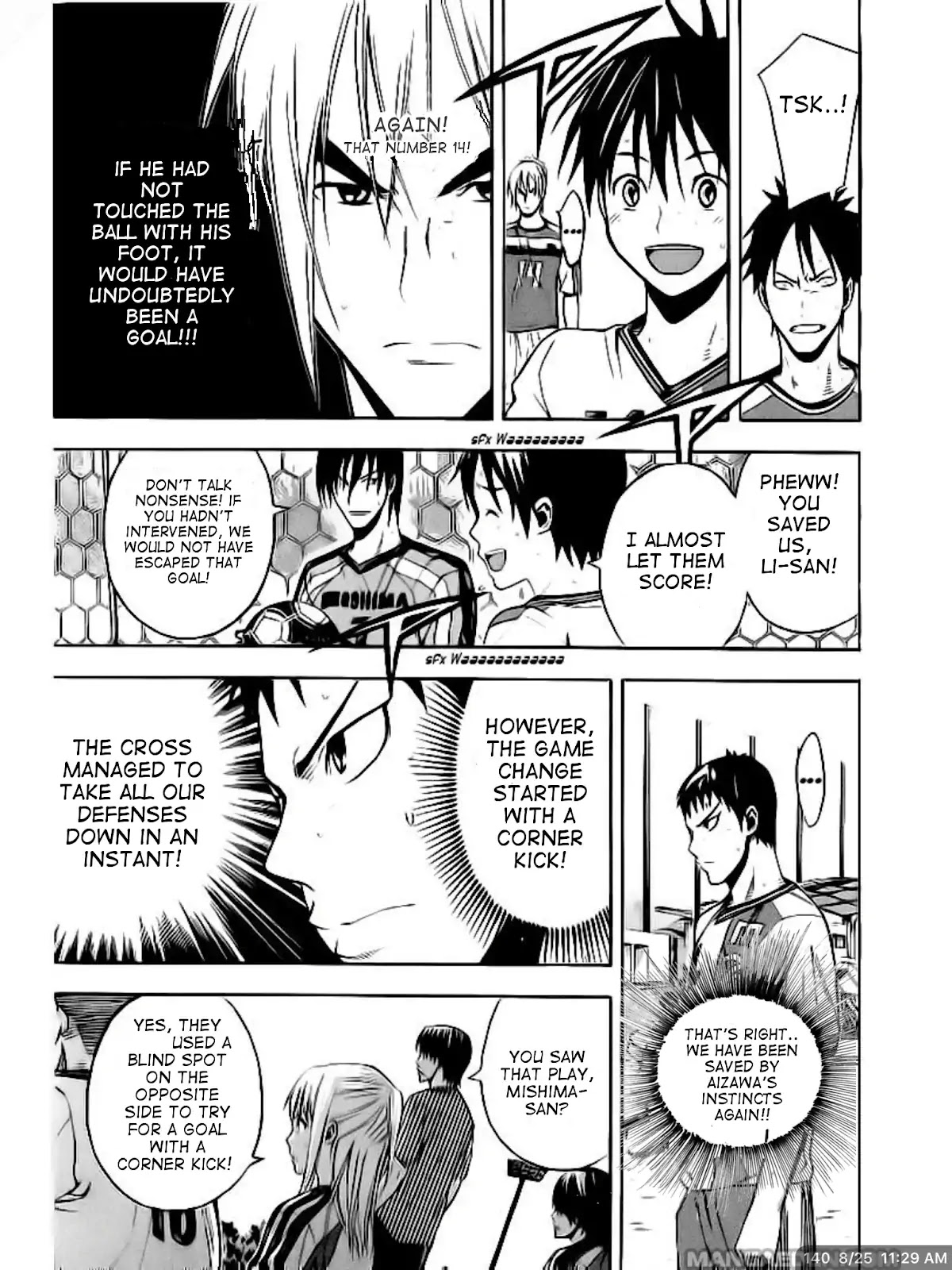 Area no Kishi Chapter 140 page 8 - Chapter 140: Control Play