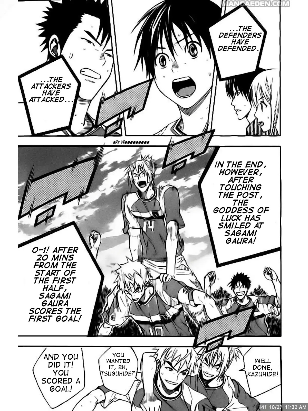Area no Kishi Chapter 141 page 10 - Chapter 141: Adversity