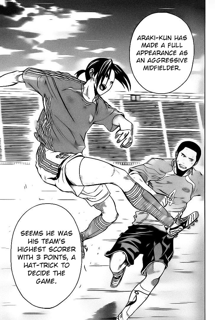 Area no Kishi Chapter 142 page 13 - Chapter 142
