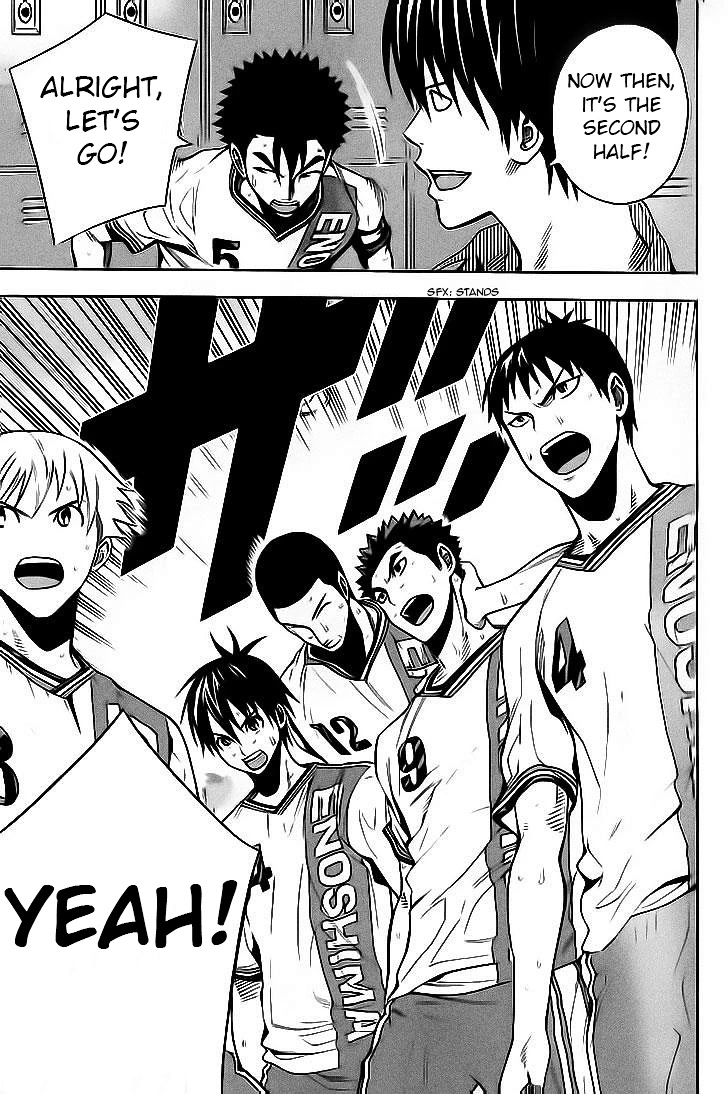 Area no Kishi Chapter 142 page 15 - Chapter 142