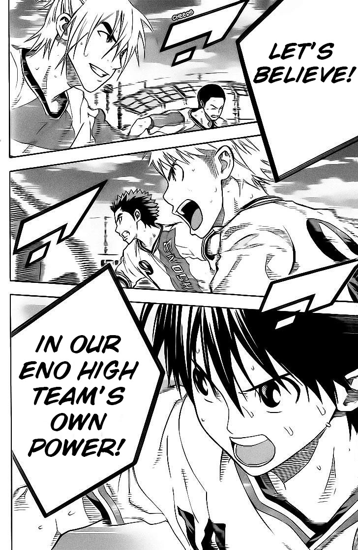 Area no Kishi Chapter 142 page 20 - Chapter 142