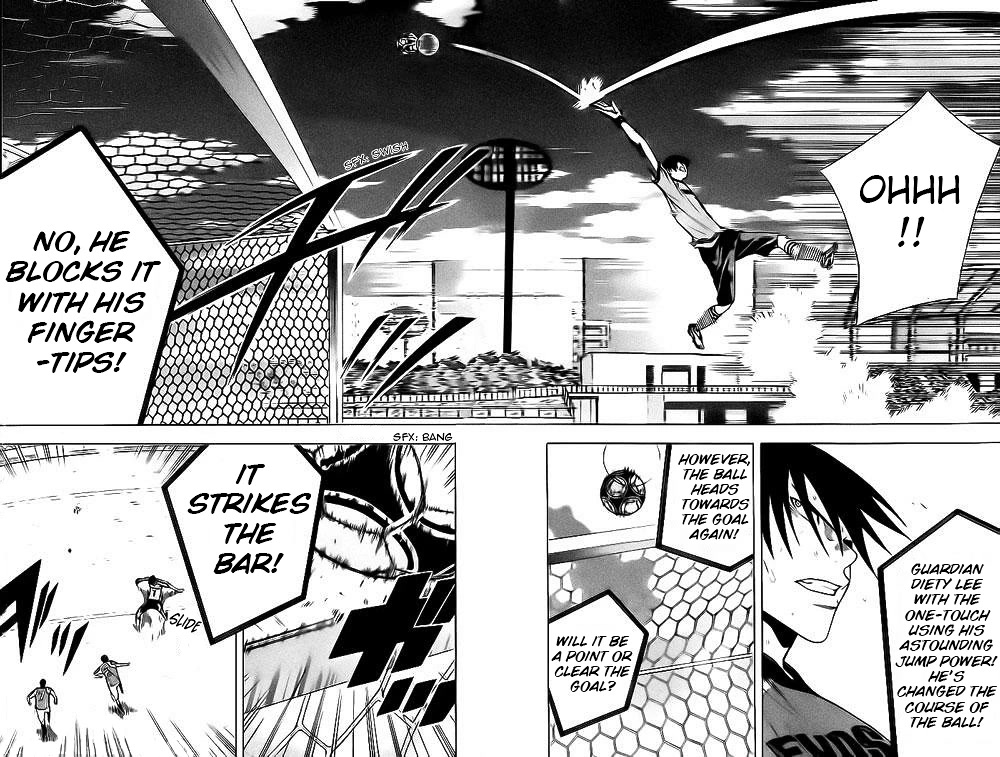 Area no Kishi Chapter 142 page 5 - Chapter 142