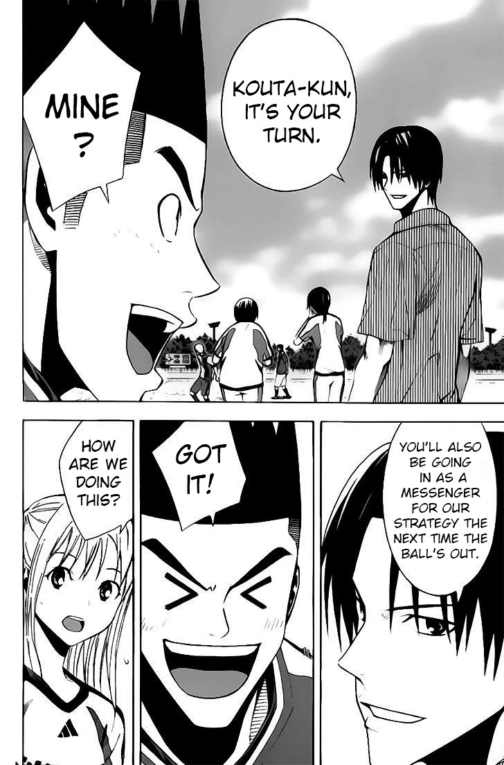 Area no Kishi Chapter 143 page 18 - Chapter 143: Typhoon