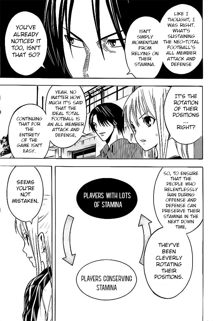 Area no Kishi Chapter 143 page 3 - Chapter 143: Typhoon