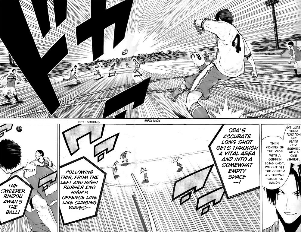 Area no Kishi Chapter 144 page 12 - Chapter 144: Ace Striker