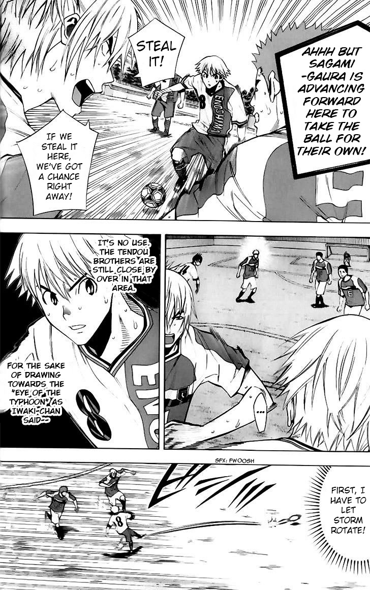 Area no Kishi Chapter 144 page 4 - Chapter 144: Ace Striker