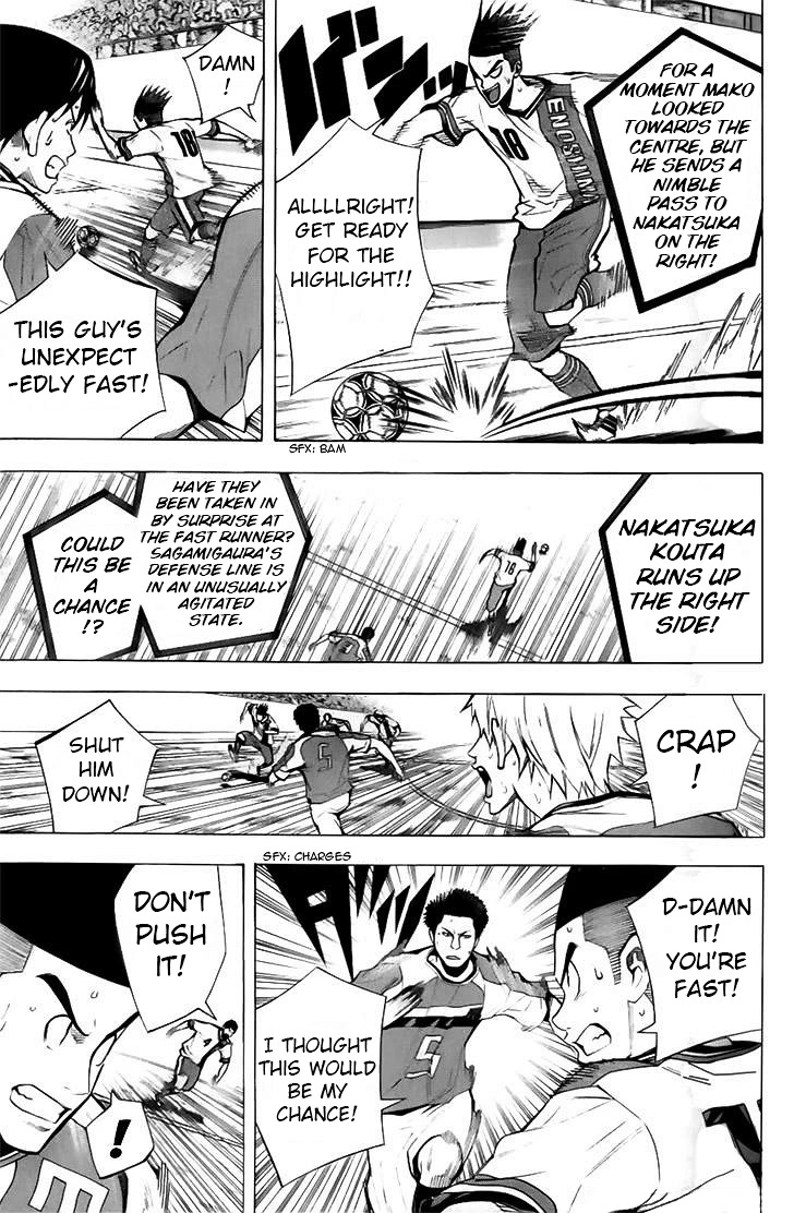 Area no Kishi Chapter 144 page 5 - Chapter 144: Ace Striker