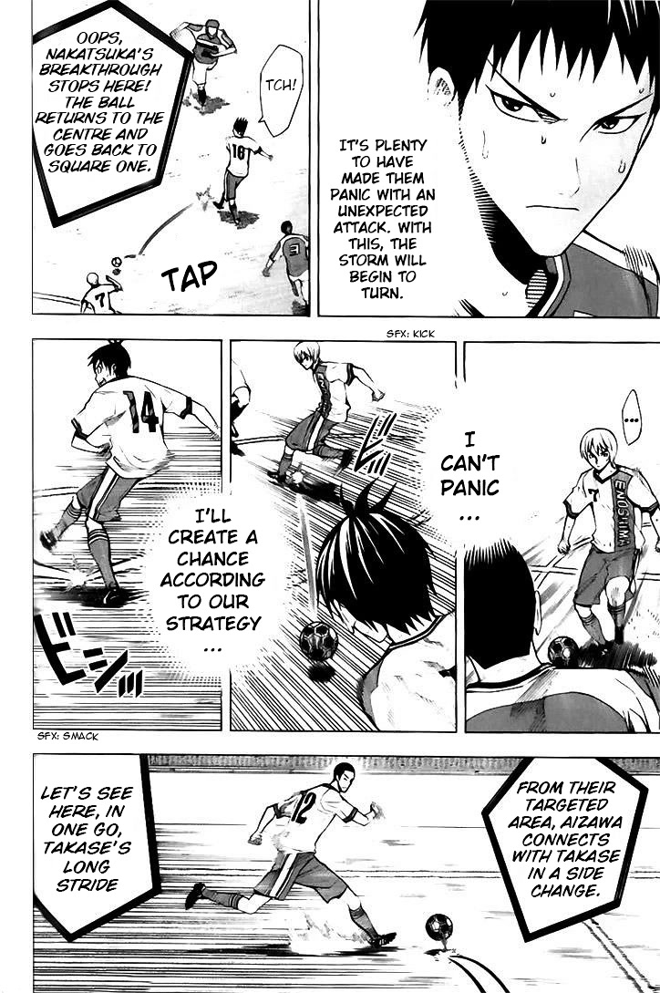Area no Kishi Chapter 144 page 6 - Chapter 144: Ace Striker