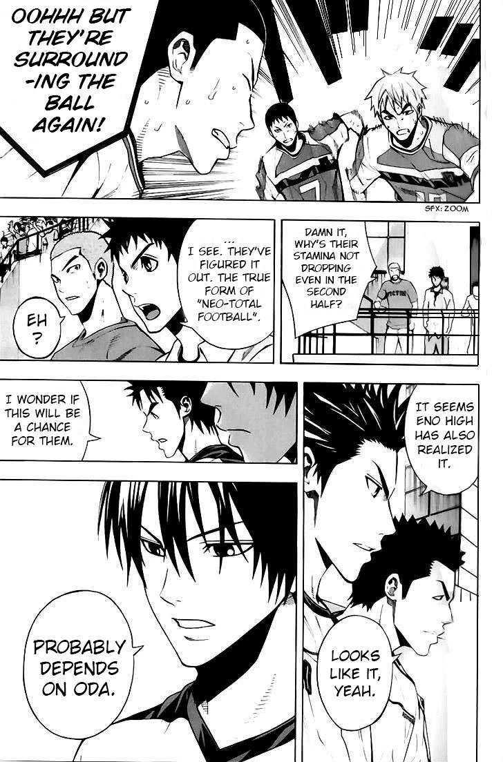 Area no Kishi Chapter 144 page 7 - Chapter 144: Ace Striker