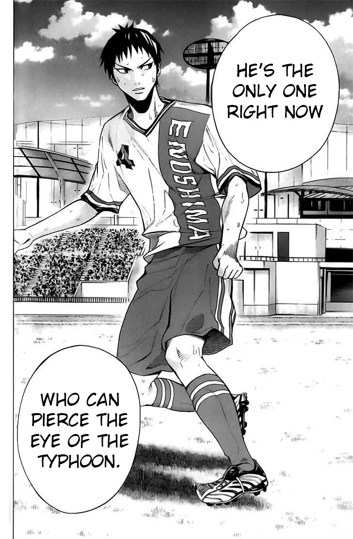 Area no Kishi Chapter 144 page 8 - Chapter 144: Ace Striker