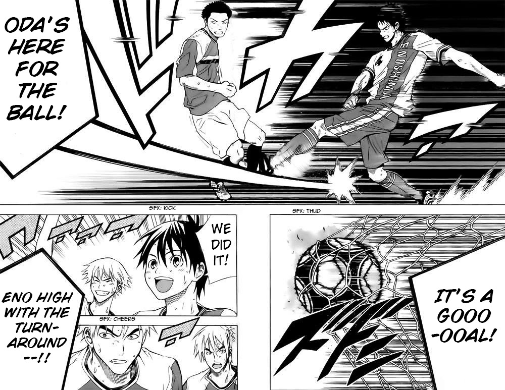 Area no Kishi Chapter 145 page 18 - Chapter 145: Whirlpool vs. Wave