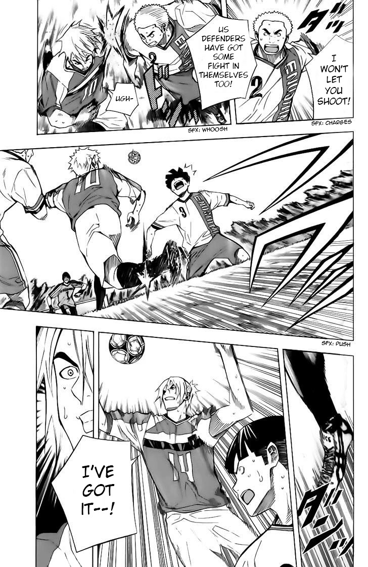 Area no Kishi Chapter 145 page 9 - Chapter 145: Whirlpool vs. Wave