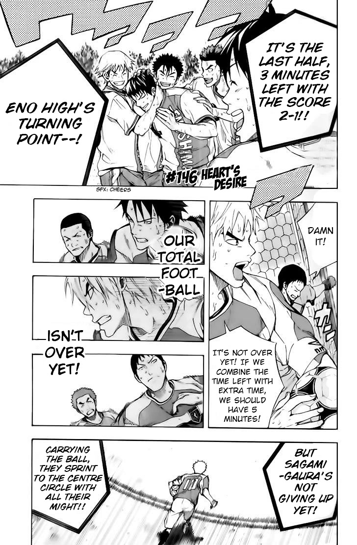 Area no Kishi Chapter 146 page 1 - Chapter 146: Heart's Desire