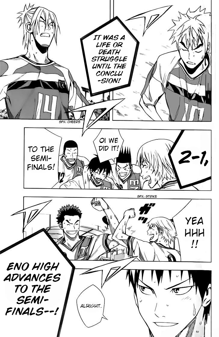 Area no Kishi Chapter 146 page 13 - Chapter 146: Heart's Desire