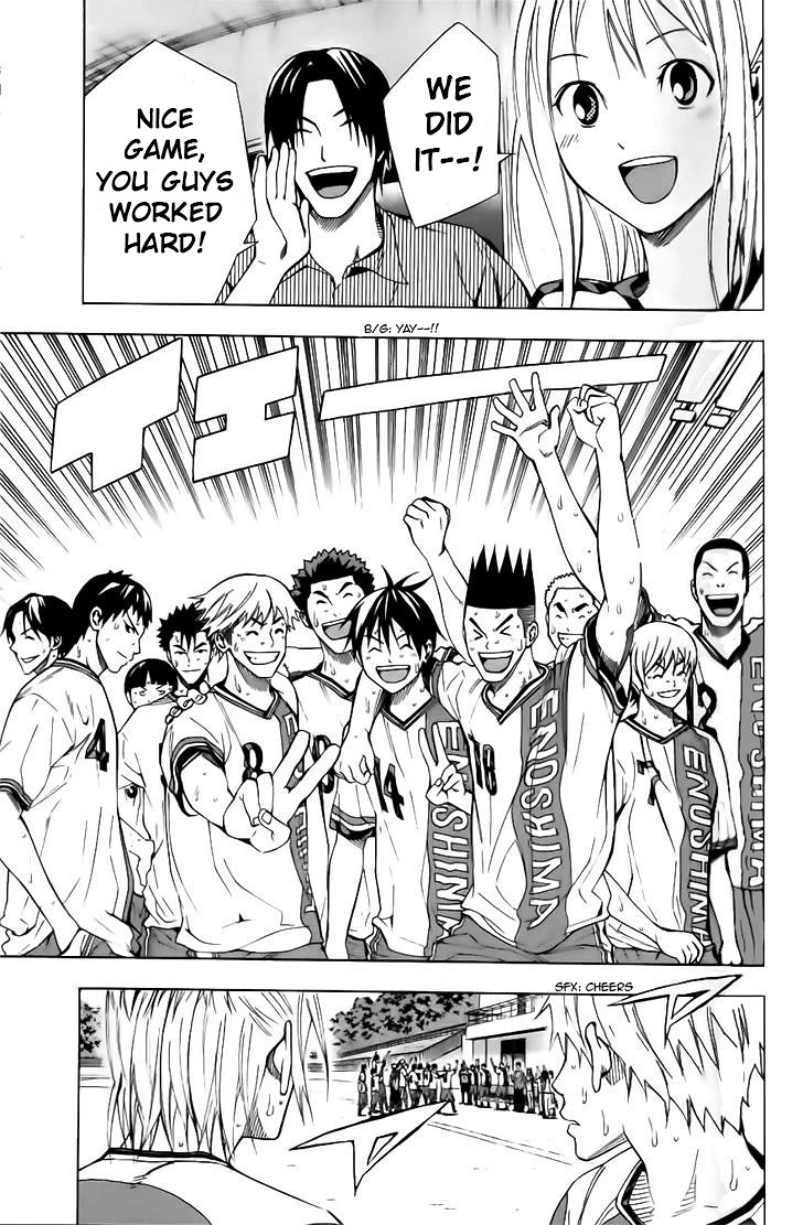 Area no Kishi Chapter 146 page 15 - Chapter 146: Heart's Desire
