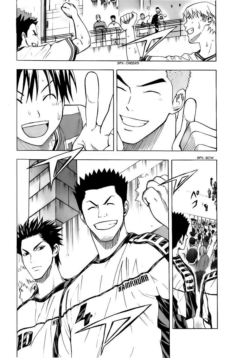 Area no Kishi Chapter 146 page 18 - Chapter 146: Heart's Desire
