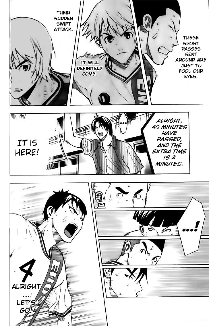 Area no Kishi Chapter 146 page 4 - Chapter 146: Heart's Desire