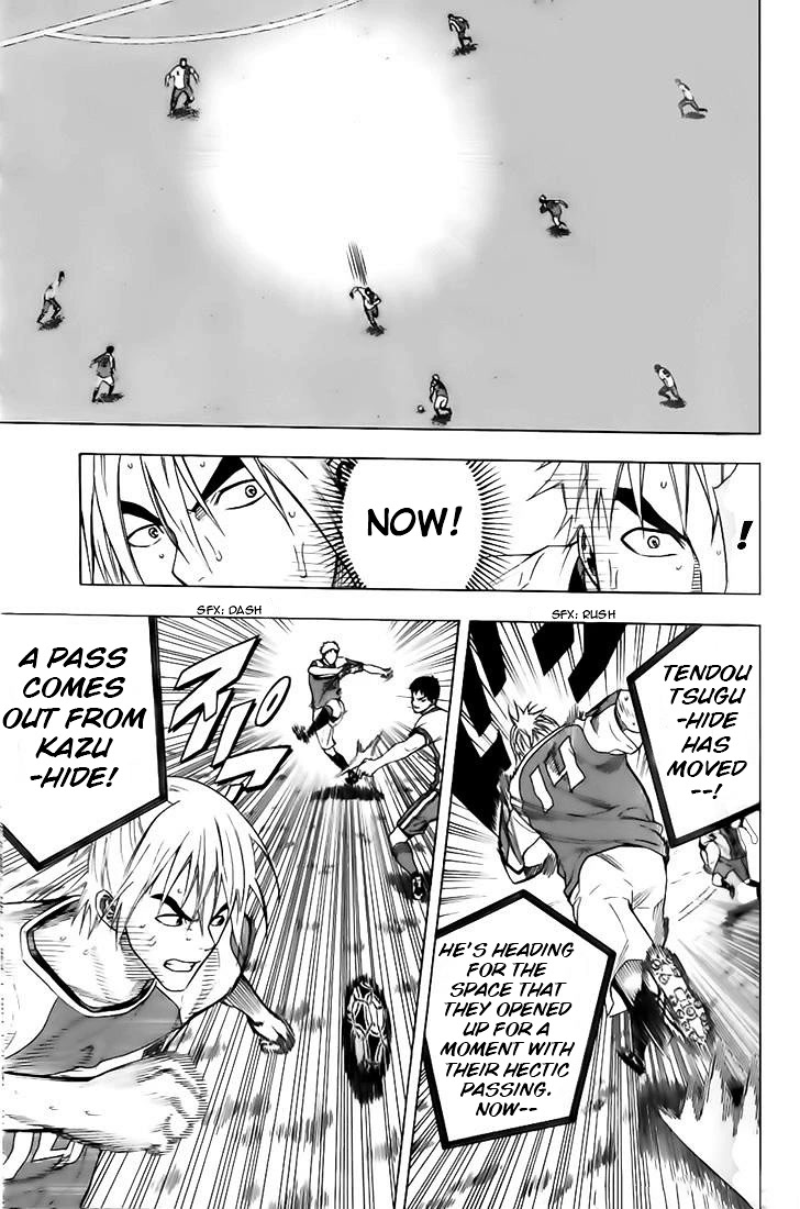 Area no Kishi Chapter 146 page 5 - Chapter 146: Heart's Desire