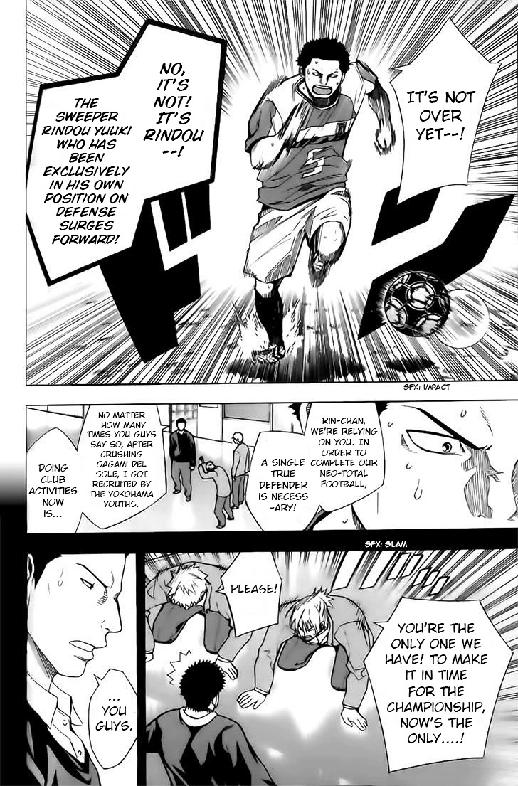 Area no Kishi Chapter 146 page 8 - Chapter 146: Heart's Desire