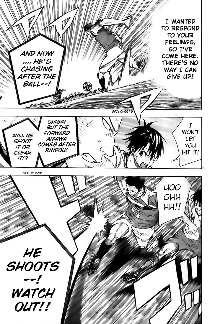 Area no Kishi Chapter 146 page 9 - Chapter 146: Heart's Desire