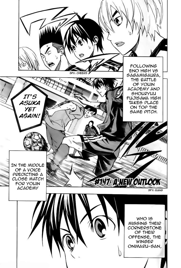 Area no Kishi Chapter 147 page 1 - Chapter 147: A New Outlook