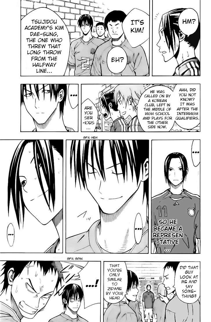 Area no Kishi Chapter 147 page 12 - Chapter 147: A New Outlook