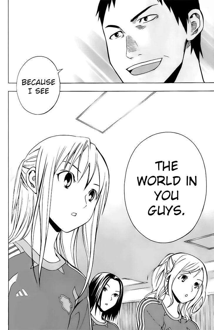 Area no Kishi Chapter 147 page 17 - Chapter 147: A New Outlook