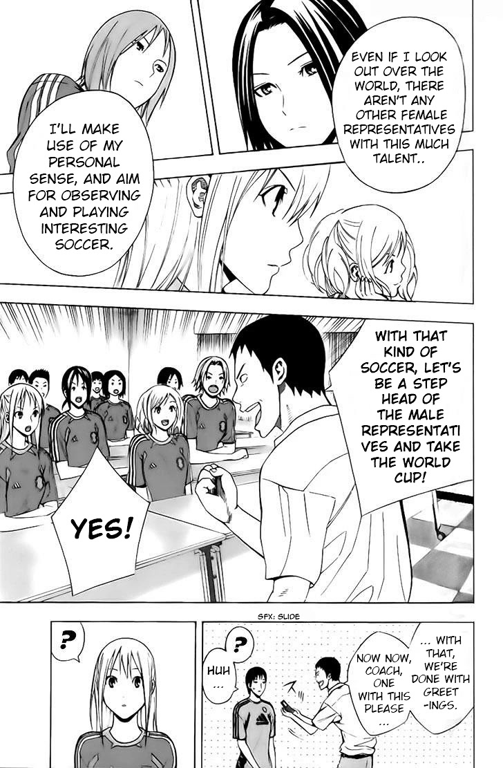 Area no Kishi Chapter 147 page 18 - Chapter 147: A New Outlook