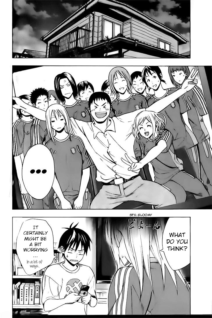 Area no Kishi Chapter 147 page 19 - Chapter 147: A New Outlook