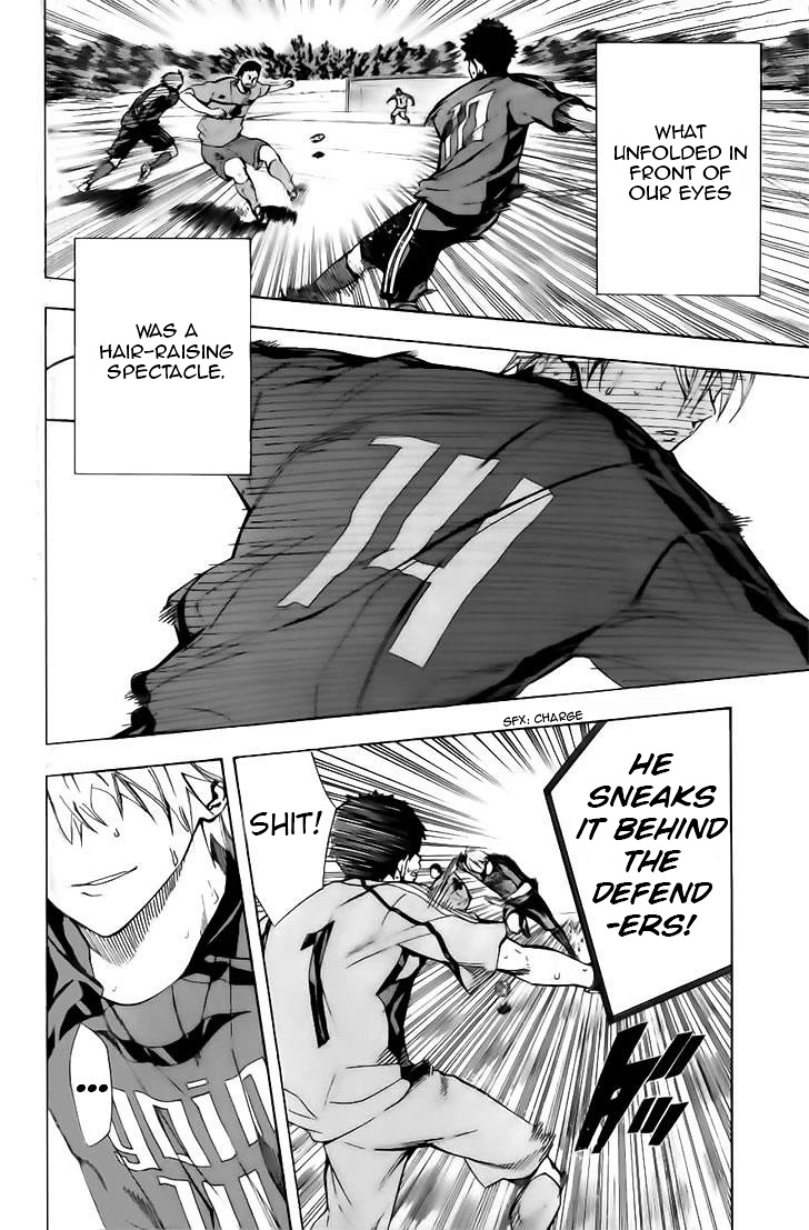 Area no Kishi Chapter 147 page 2 - Chapter 147: A New Outlook