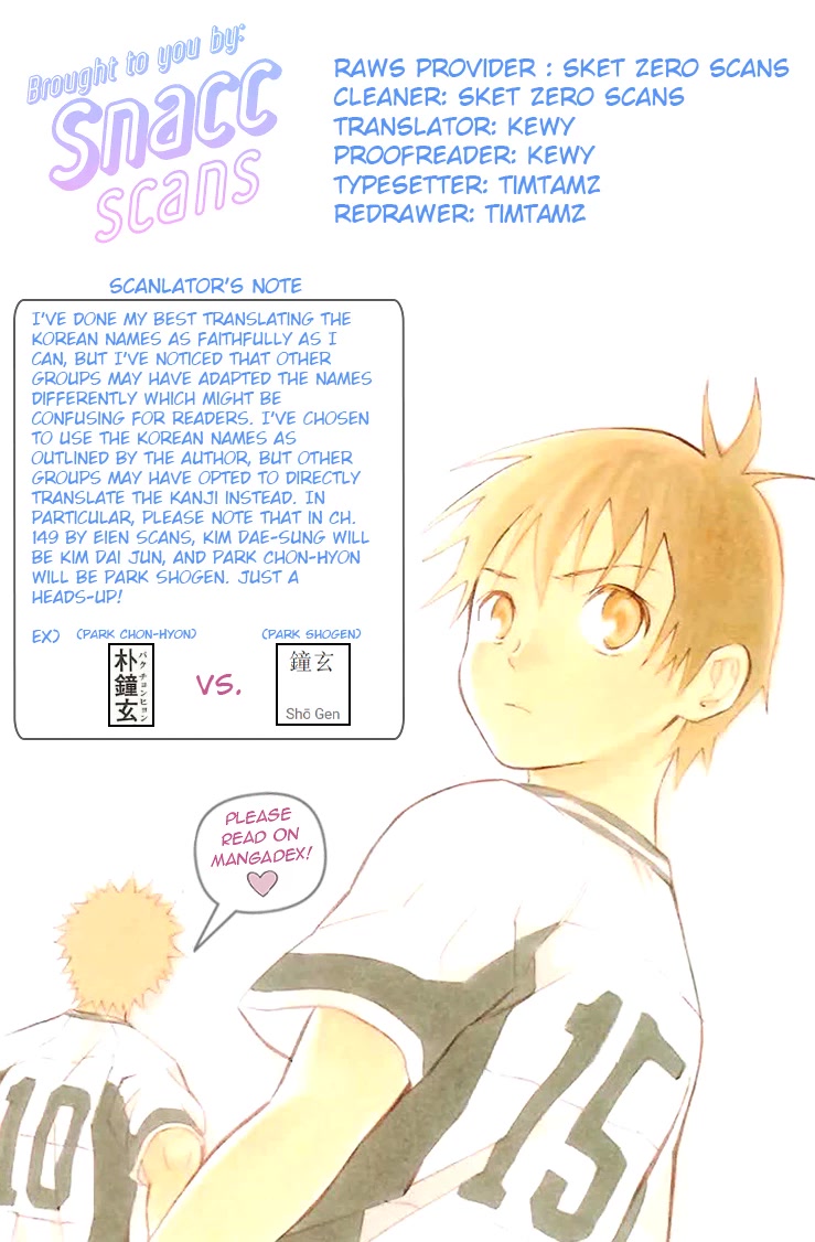 Area no Kishi Chapter 147 page 20 - Chapter 147: A New Outlook