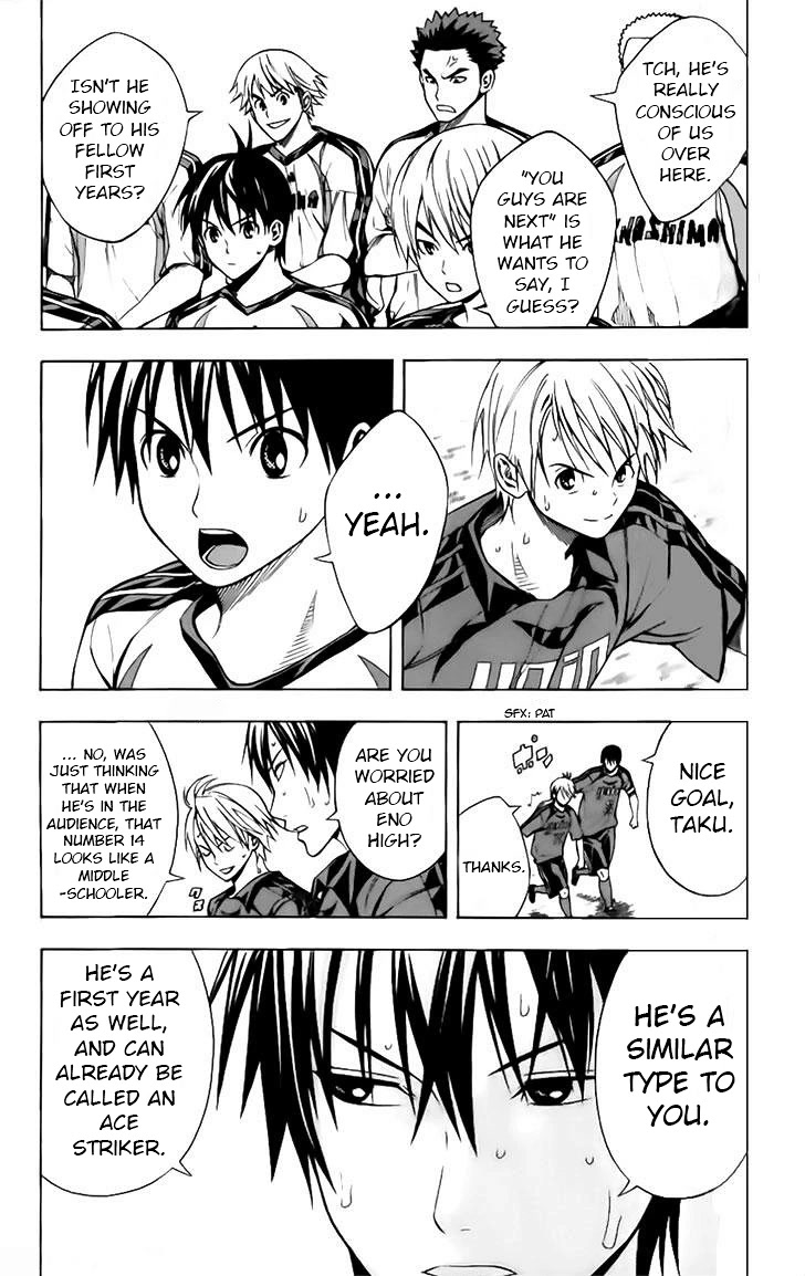 Area no Kishi Chapter 147 page 5 - Chapter 147: A New Outlook