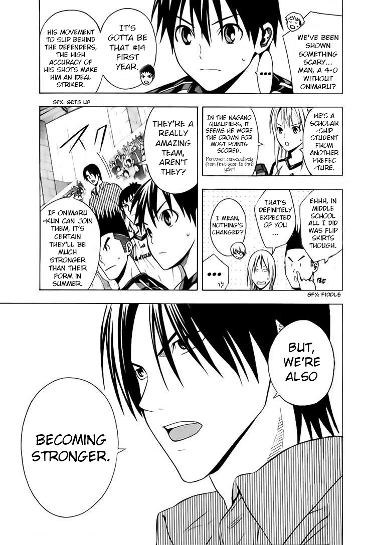 Area no Kishi Chapter 147 page 7 - Chapter 147: A New Outlook