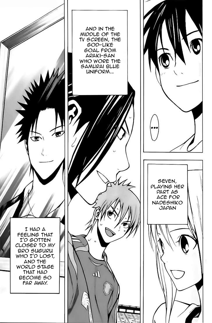 Area no Kishi Chapter 148 page 18 - Chapter 148: A Dream Drawing Near