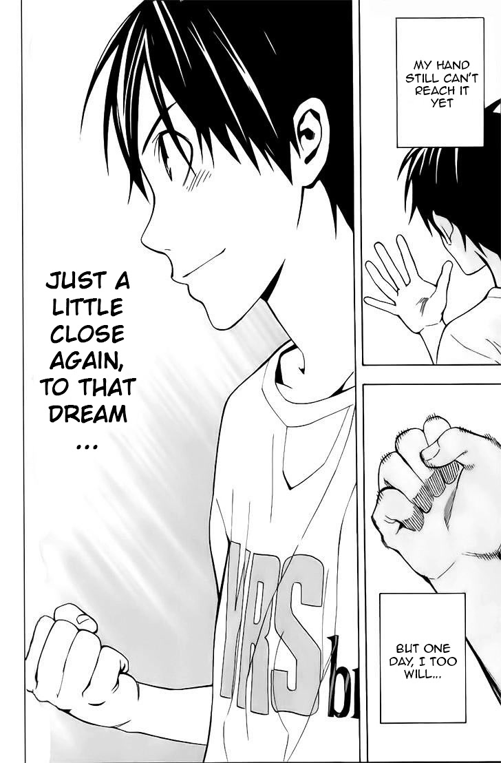 Area no Kishi Chapter 148 page 19 - Chapter 148: A Dream Drawing Near