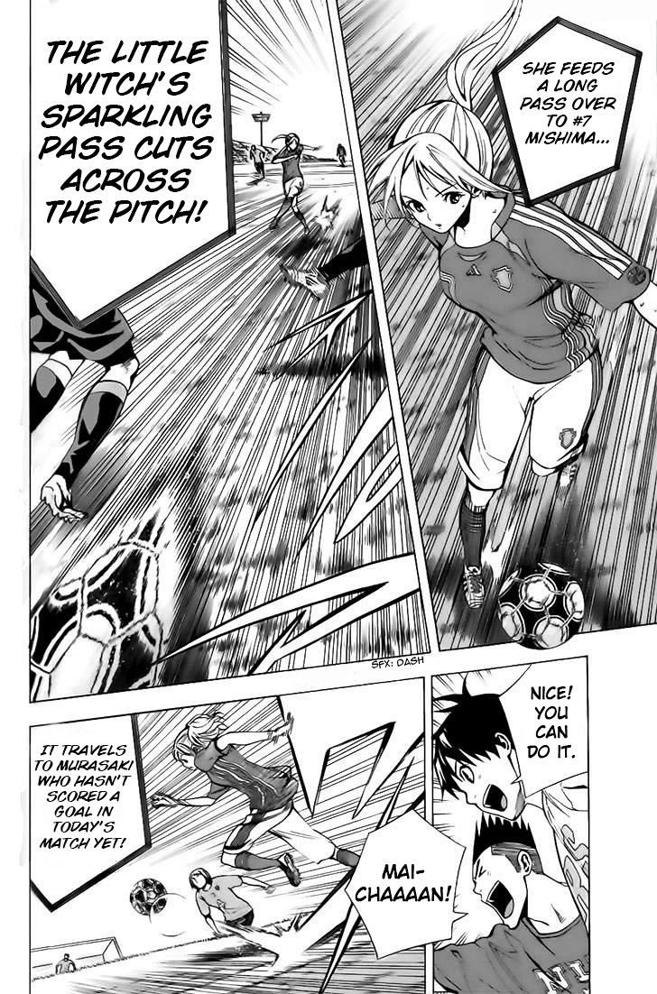Area no Kishi Chapter 148 page 2 - Chapter 148: A Dream Drawing Near