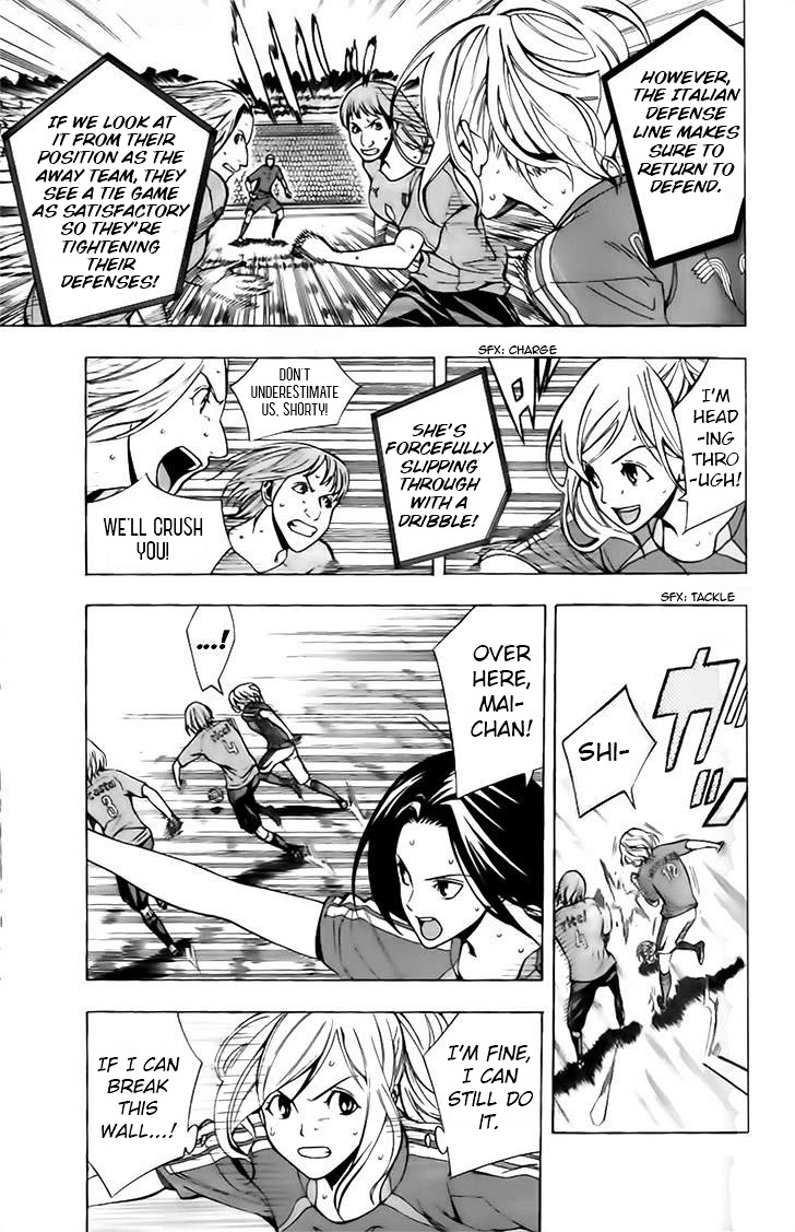 Area no Kishi Chapter 148 page 3 - Chapter 148: A Dream Drawing Near