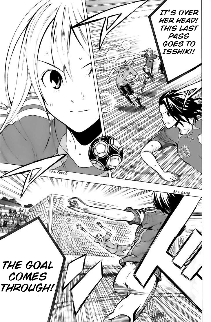 Area no Kishi Chapter 148 page 5 - Chapter 148: A Dream Drawing Near