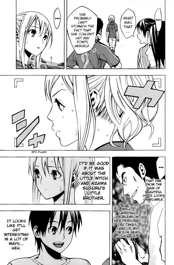 Area no Kishi Chapter 148 page 7 - Chapter 148: A Dream Drawing Near