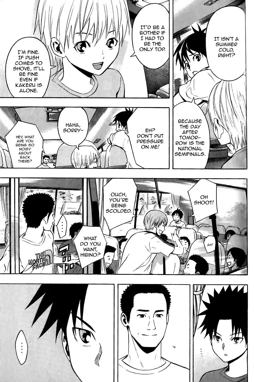 Area no Kishi Chapter 149.5 page 10 - Chapter 149.5: Catcher in the Field