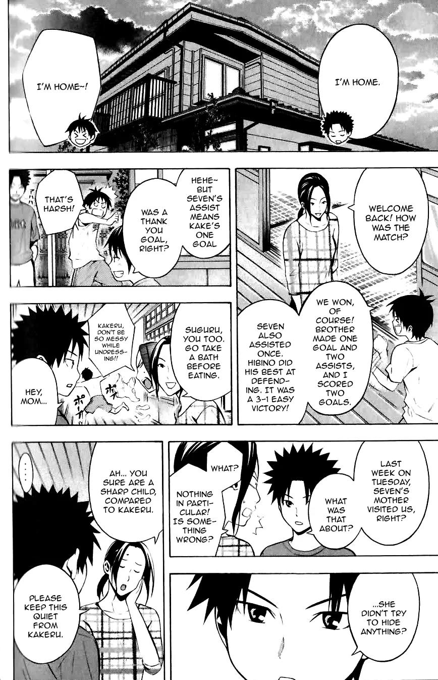 Area no Kishi Chapter 149.5 page 11 - Chapter 149.5: Catcher in the Field