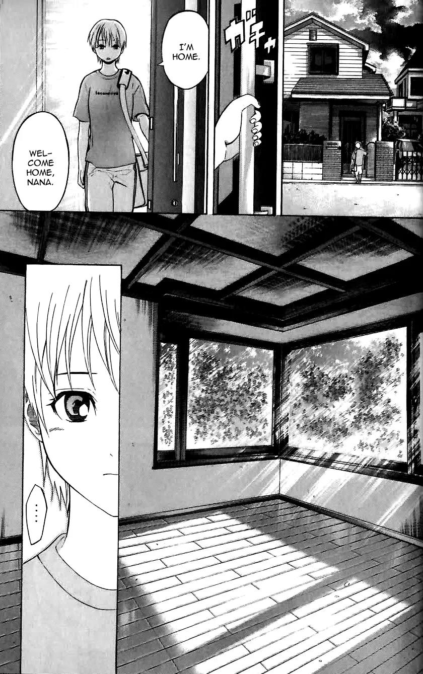 Area no Kishi Chapter 149.5 page 12 - Chapter 149.5: Catcher in the Field