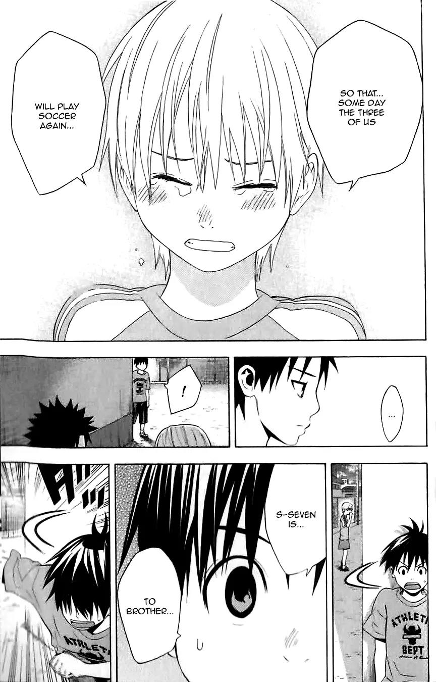 Area no Kishi Chapter 149.5 page 18 - Chapter 149.5: Catcher in the Field
